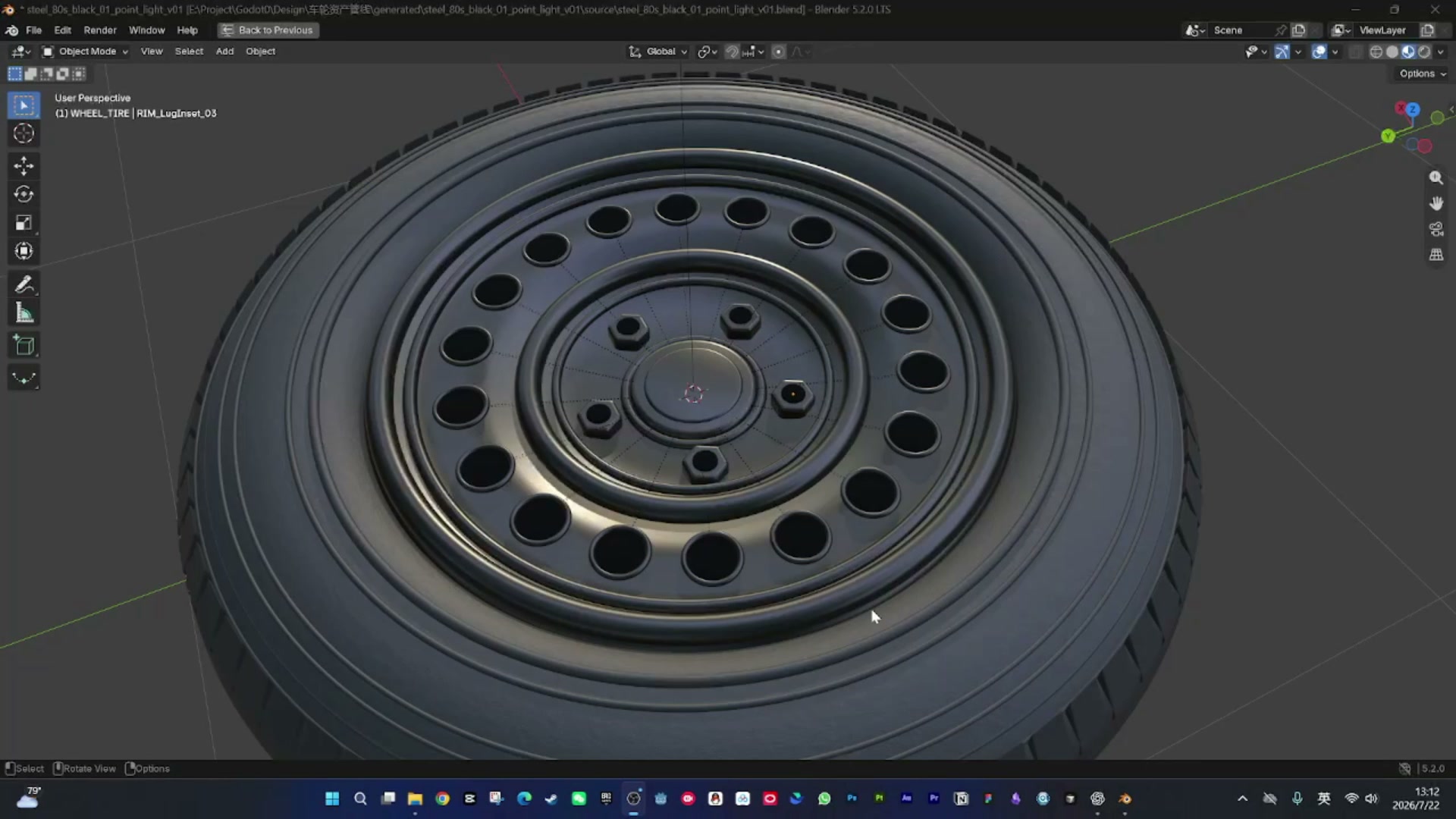 流程调用 Blender 建模并渲染轮胎与轮毂